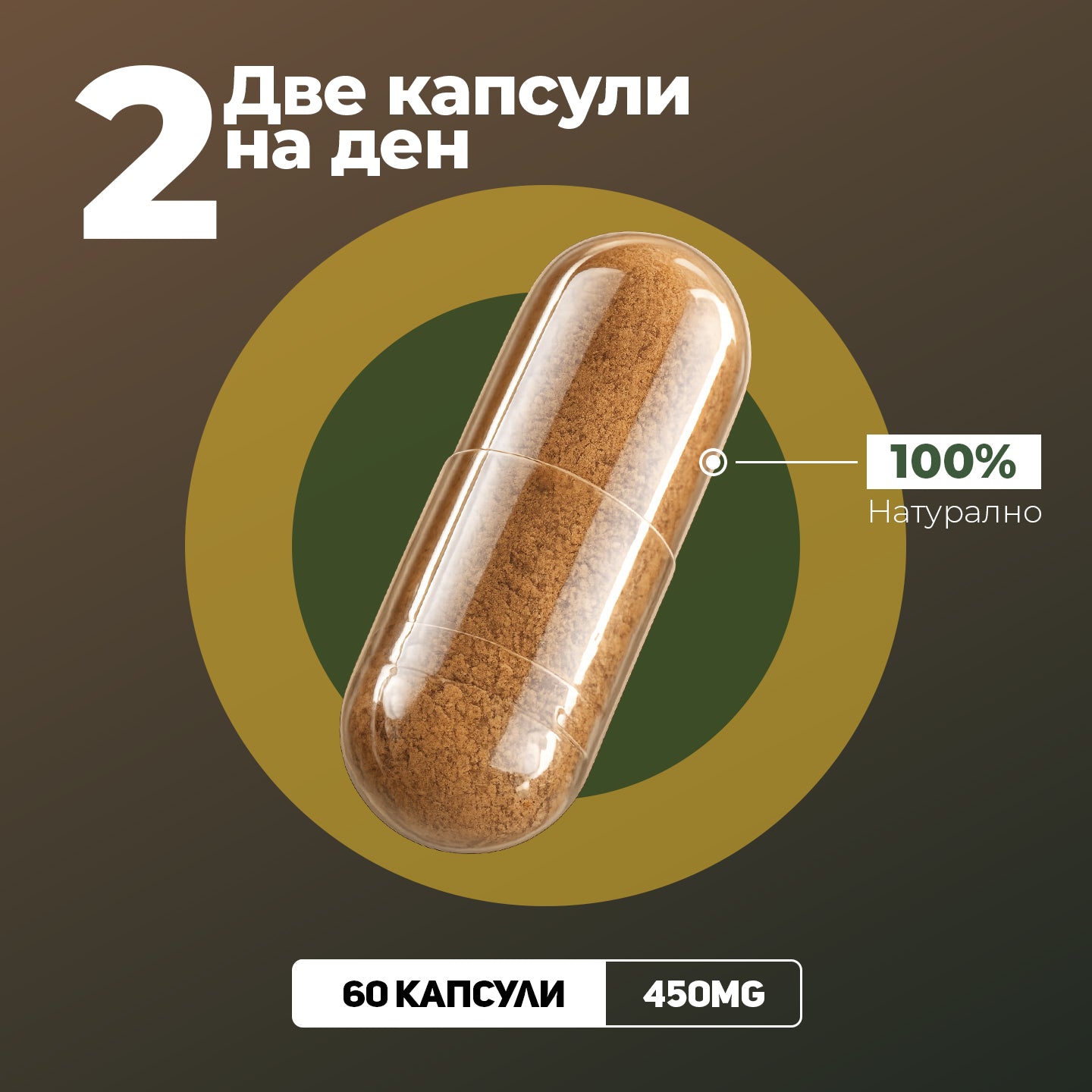 Memorika Цейлонска канела – Баланс на кръвната захар и метаболизма